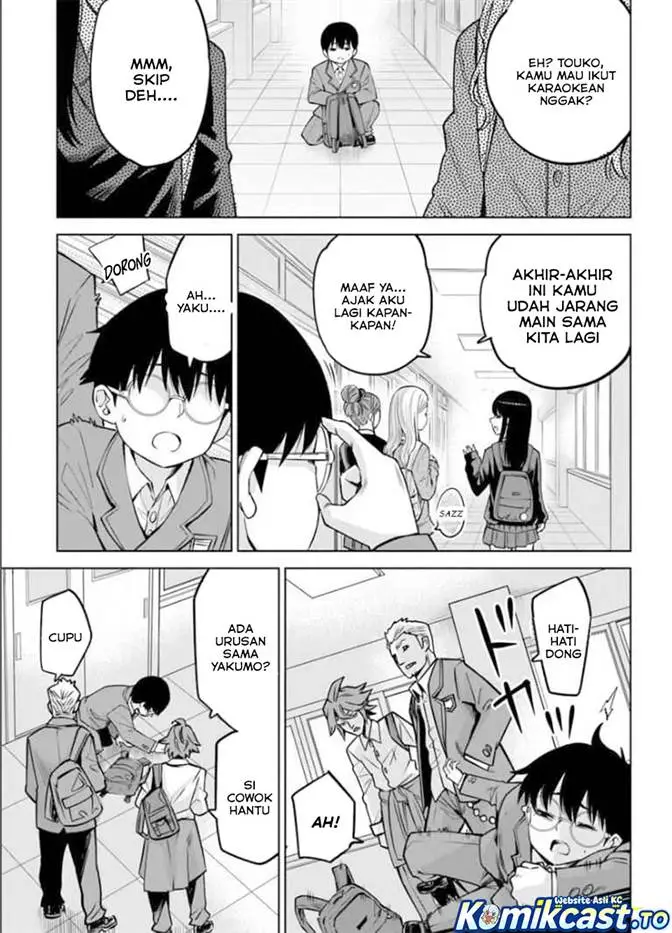 image-komik-the-girl-who-see-it-chapter-69-14/47