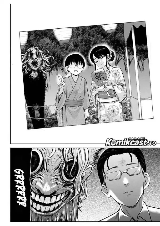image-komik-the-girl-who-see-it-chapter-69-45/47