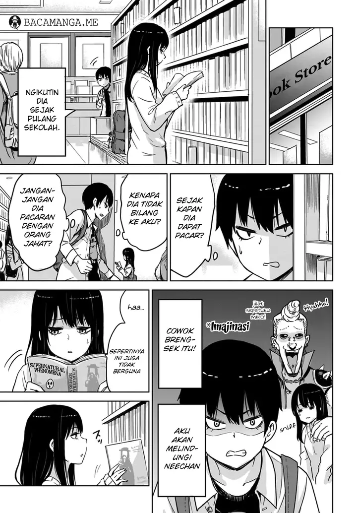 image-komik-the-girl-who-see-it-chapter-7-4/14