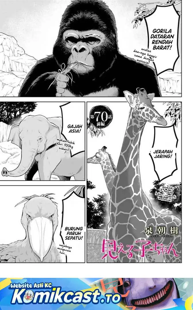 image-komik-the-girl-who-see-it-chapter-70.1-0/35