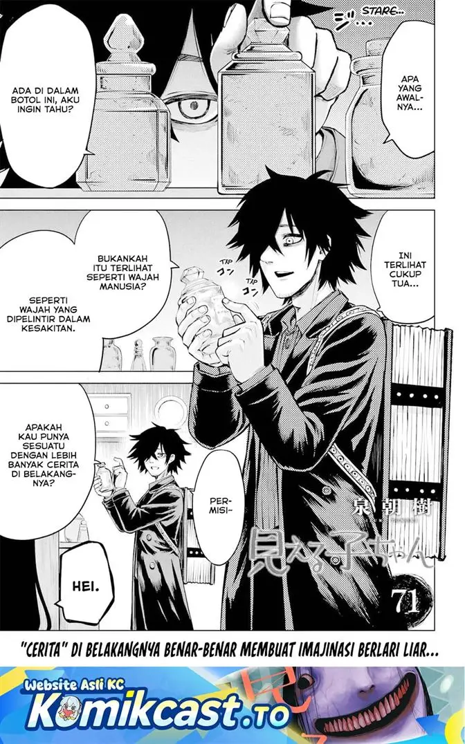 image-komik-the-girl-who-see-it-chapter-71-0/46
