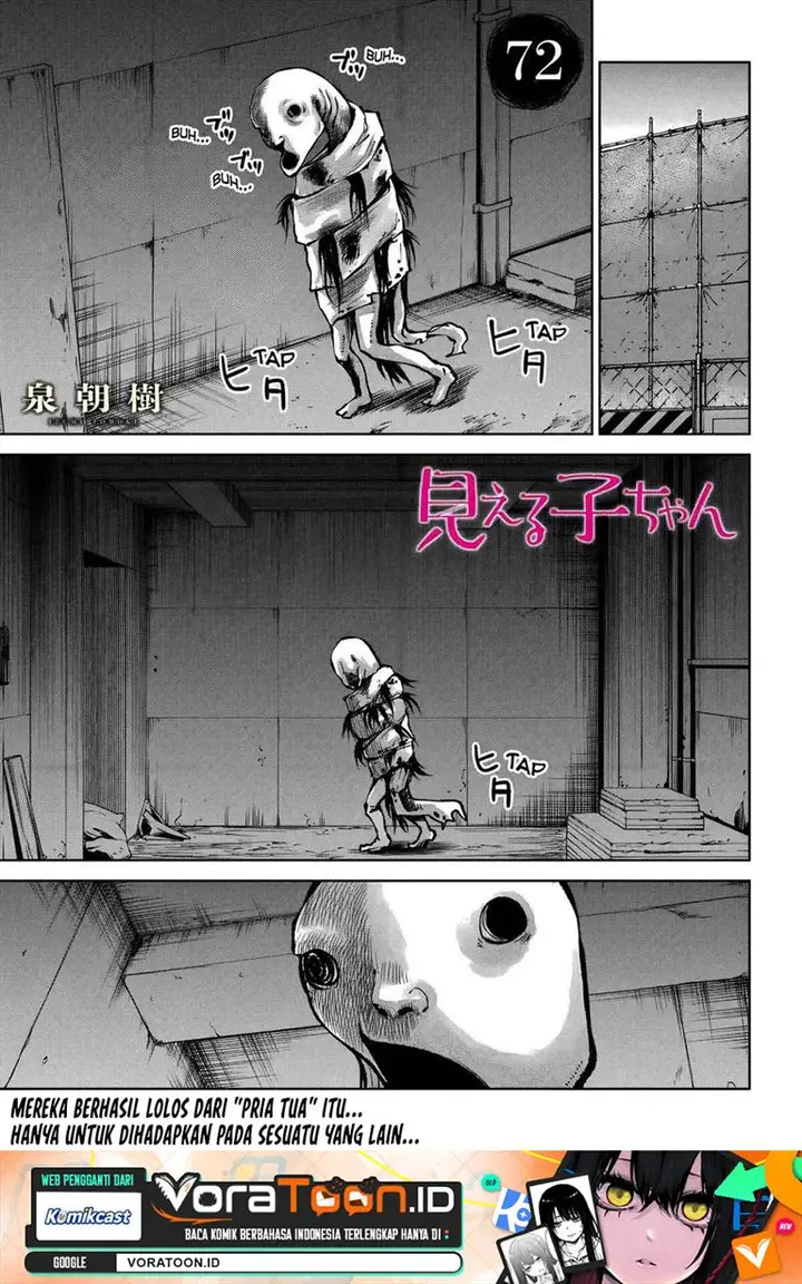 image-komik-the-girl-who-see-it-chapter-72-0/41