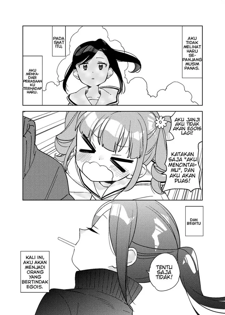 image-komik-the-girl-who-wants-love-and-the-girl-who-wont-give-it-to-her-chapter-00-3/5