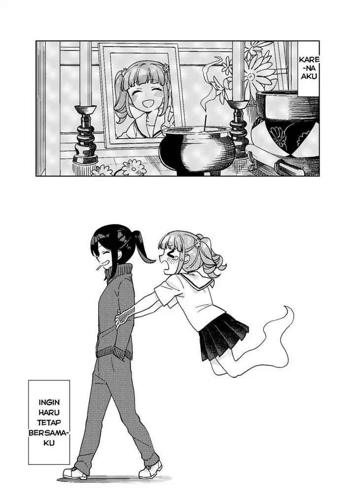image-komik-the-girl-who-wants-love-and-the-girl-who-wont-give-it-to-her-chapter-00-4/5