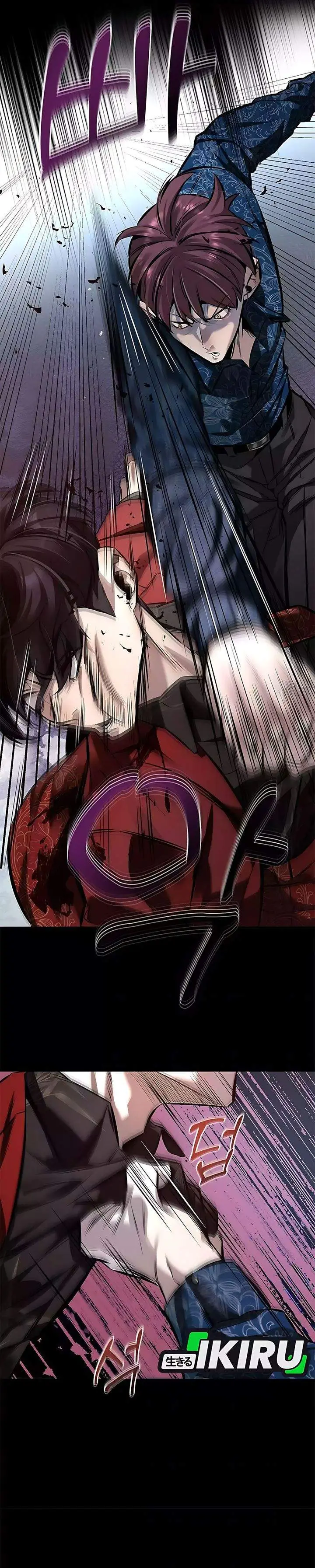 image-komik-the-god-of-improvisation-chapter-1-1/59