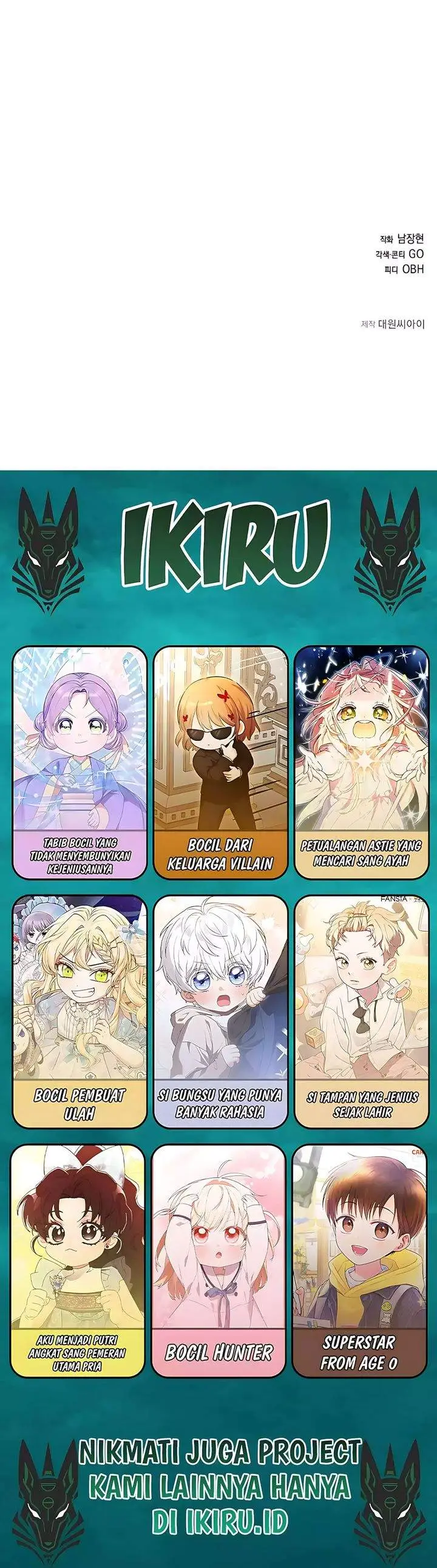 image-komik-the-god-of-improvisation-chapter-1-58/59