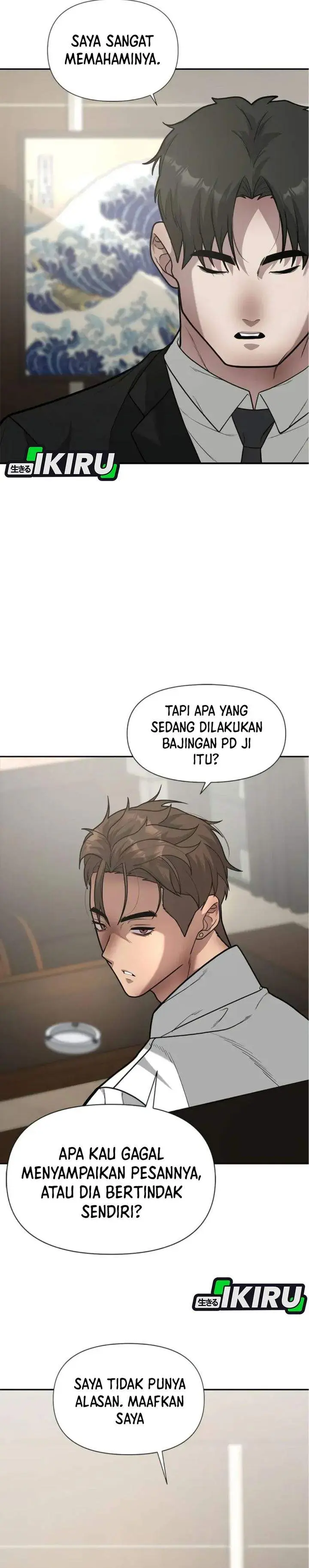 image-komik-the-god-of-improvisation-chapter-10-15/30