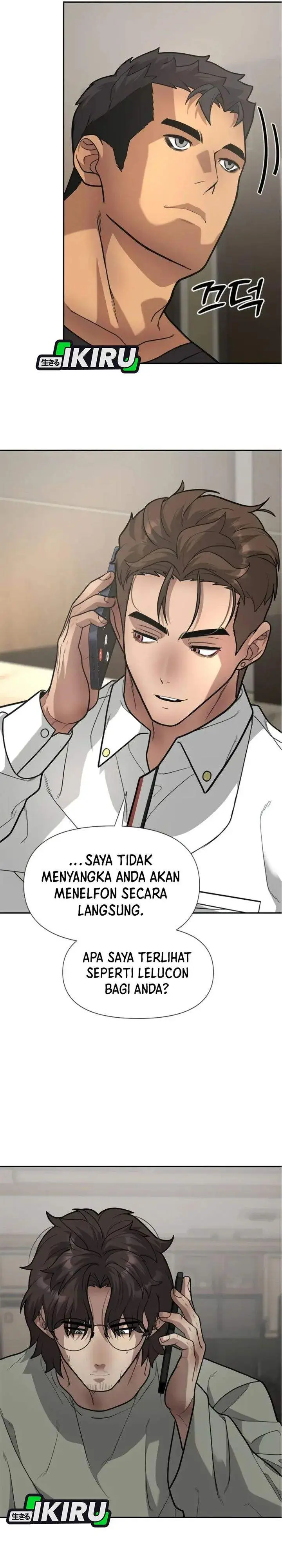 image-komik-the-god-of-improvisation-chapter-10-20/30