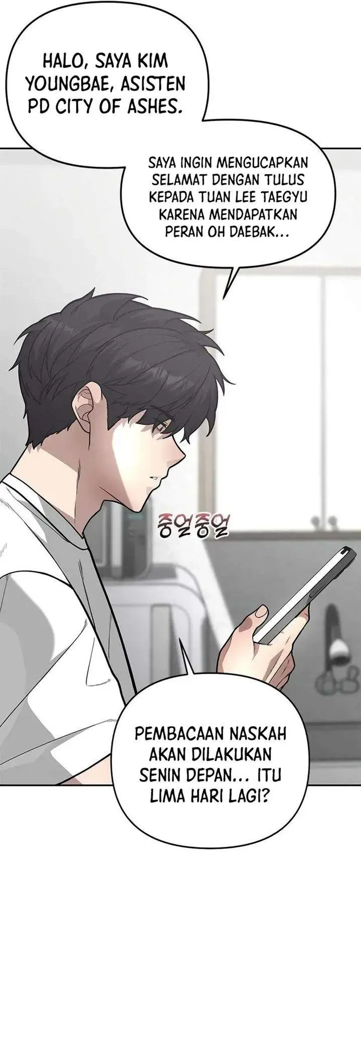 image-komik-the-god-of-improvisation-chapter-11-25/37