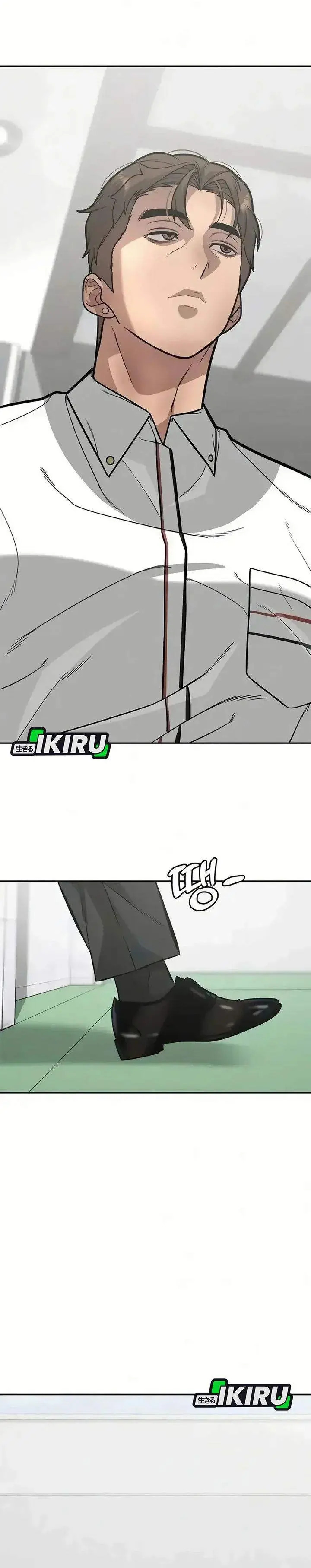 image-komik-the-god-of-improvisation-chapter-12-6/34