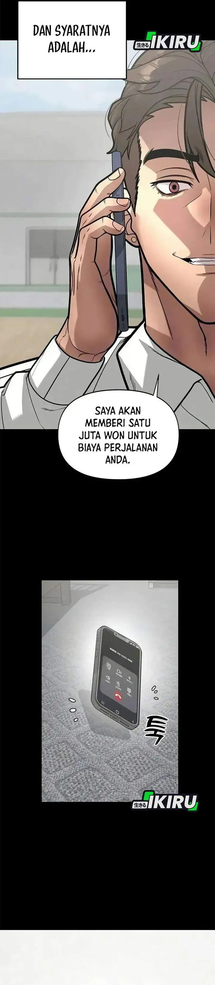 image-komik-the-god-of-improvisation-chapter-12-13/34
