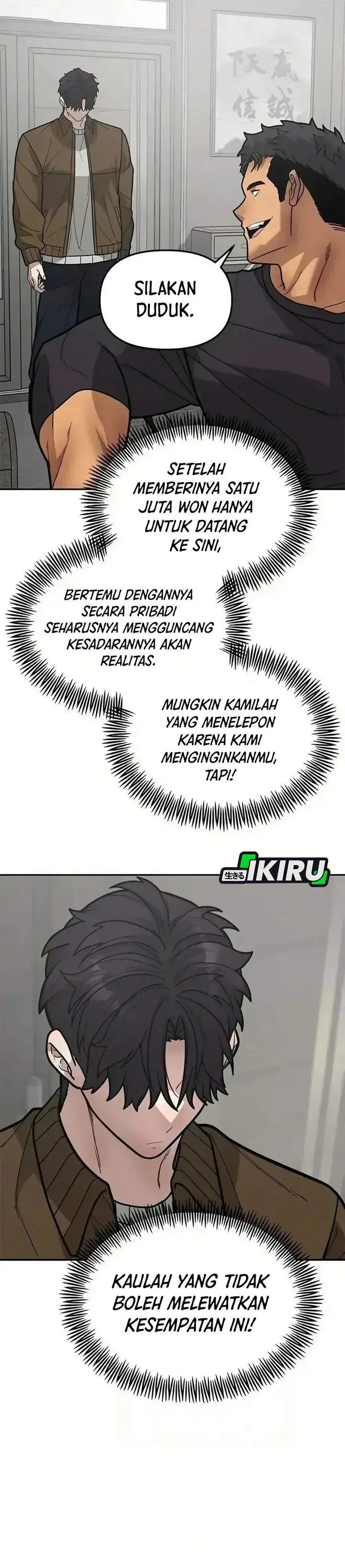 image-komik-the-god-of-improvisation-chapter-12-31/34