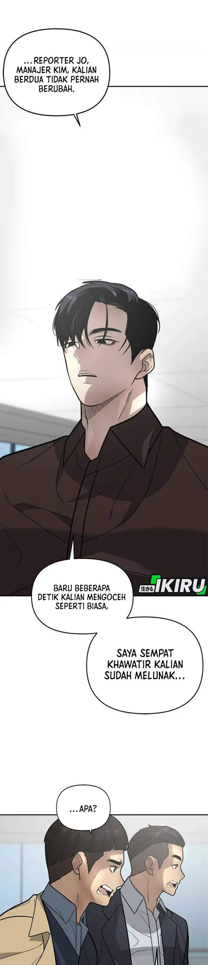 image-komik-the-god-of-improvisation-chapter-14-25/33