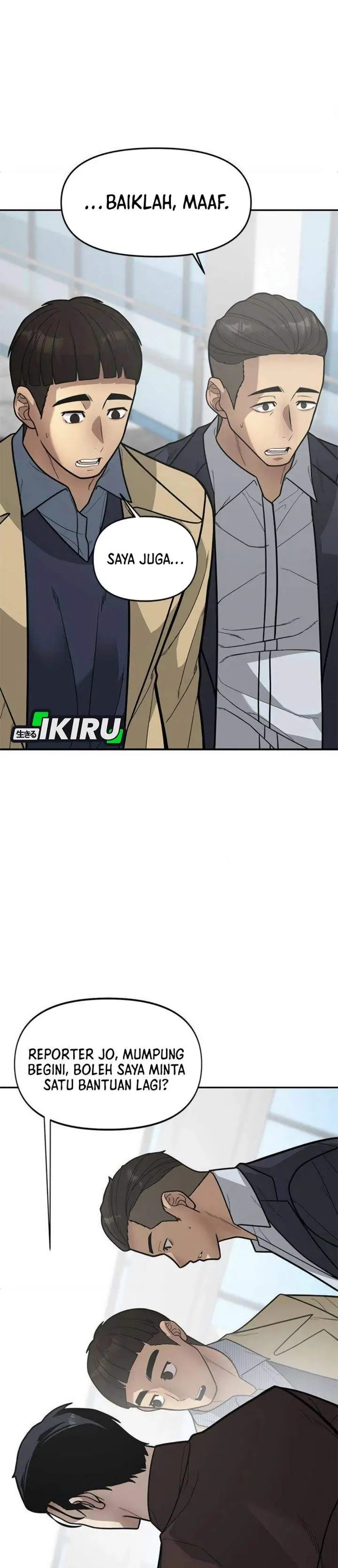 image-komik-the-god-of-improvisation-chapter-14-29/33