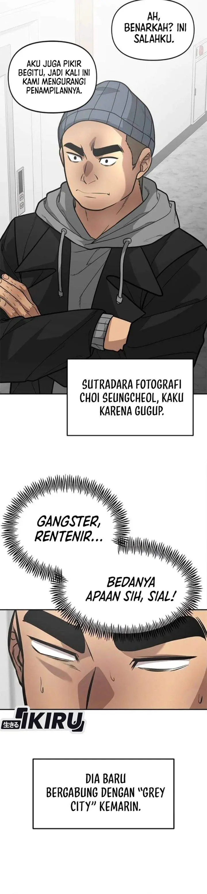 image-komik-the-god-of-improvisation-chapter-15-10/37