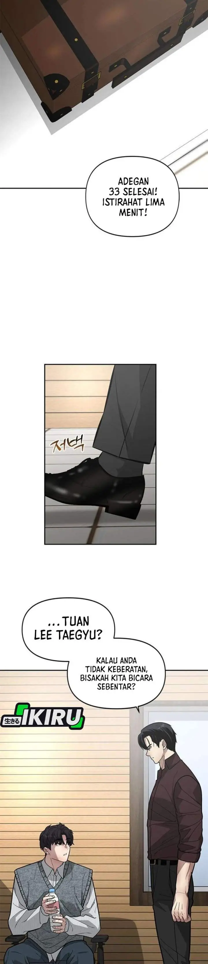 image-komik-the-god-of-improvisation-chapter-16-26/32