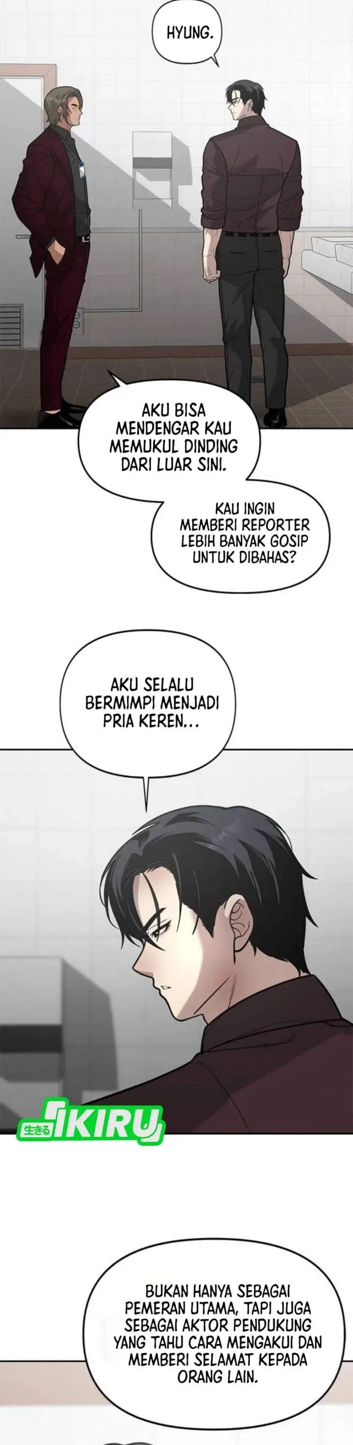 image-komik-the-god-of-improvisation-chapter-17-5/29
