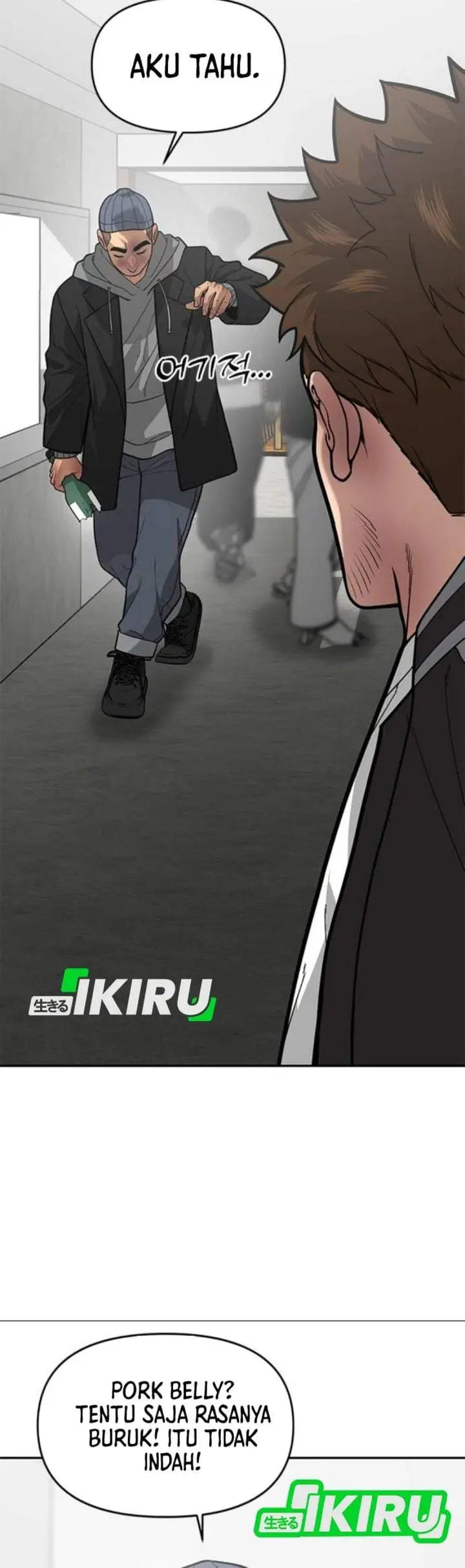 image-komik-the-god-of-improvisation-chapter-17-22/29