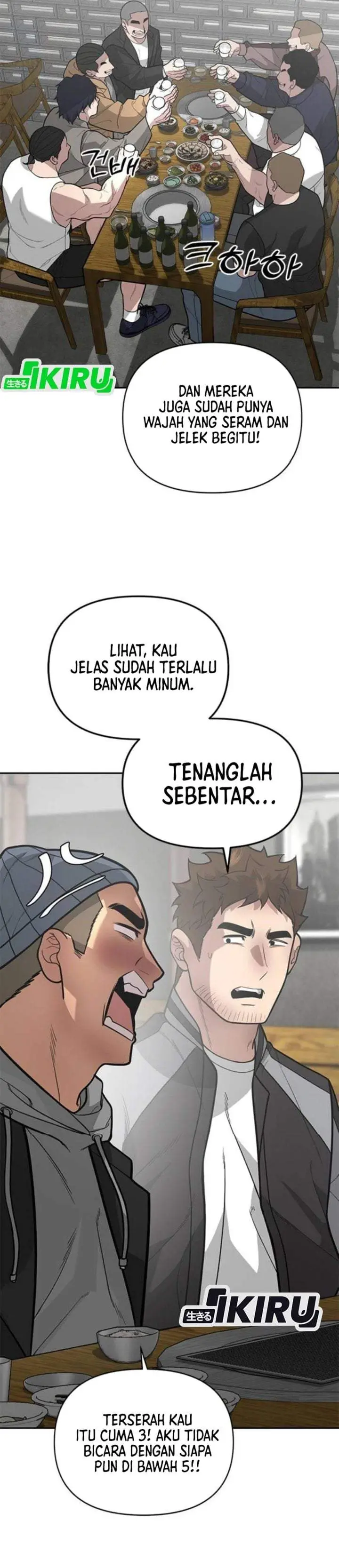 image-komik-the-god-of-improvisation-chapter-17-25/29