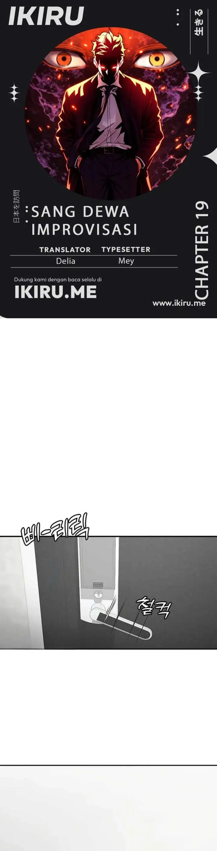 image-komik-the-god-of-improvisation-chapter-19-0/40