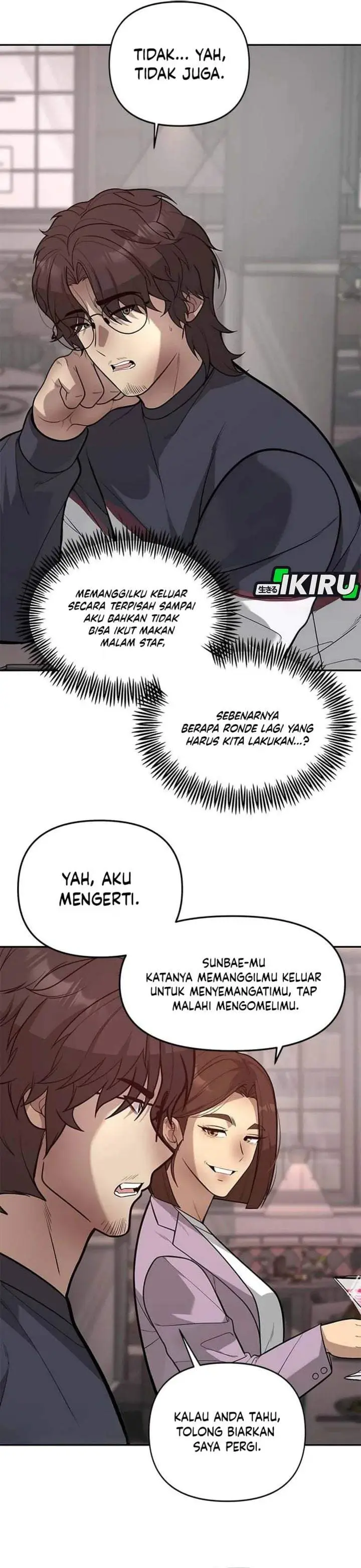 image-komik-the-god-of-improvisation-chapter-19-15/40