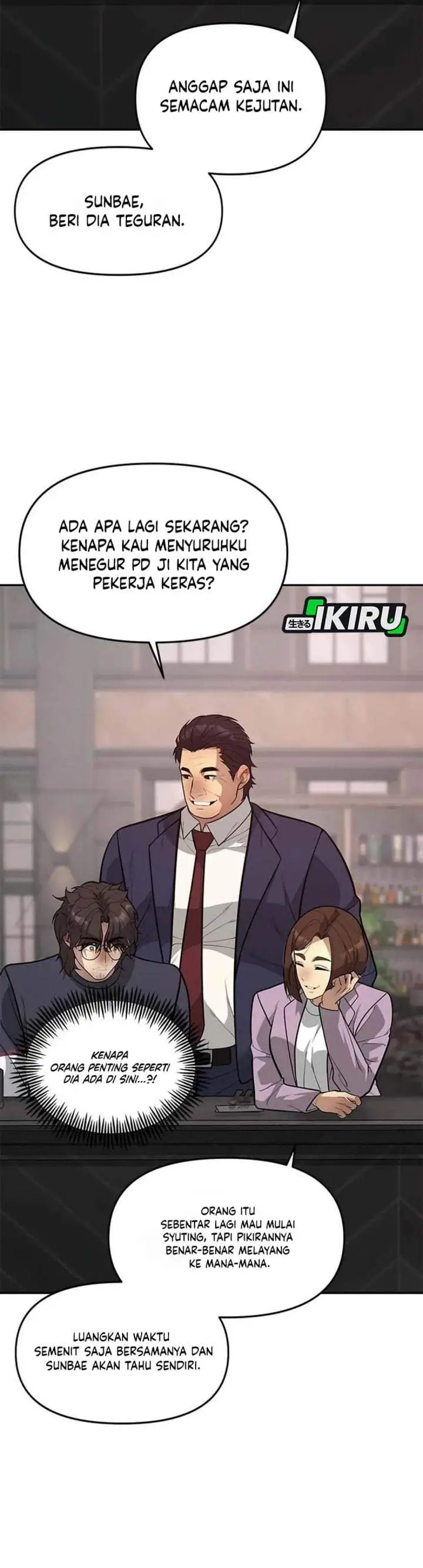 image-komik-the-god-of-improvisation-chapter-19-25/40