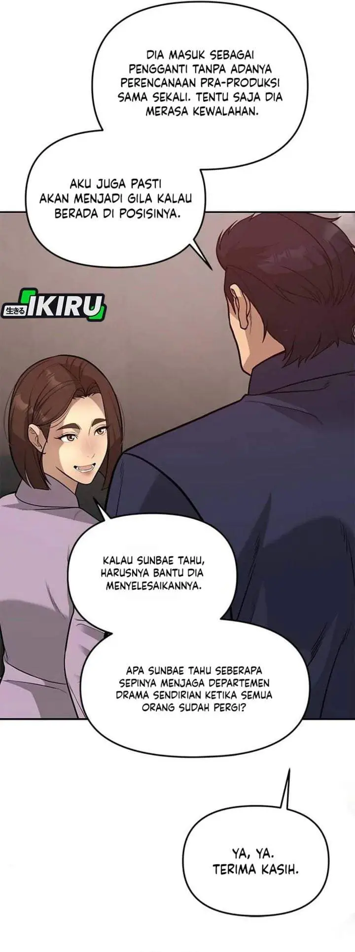 image-komik-the-god-of-improvisation-chapter-19-26/40