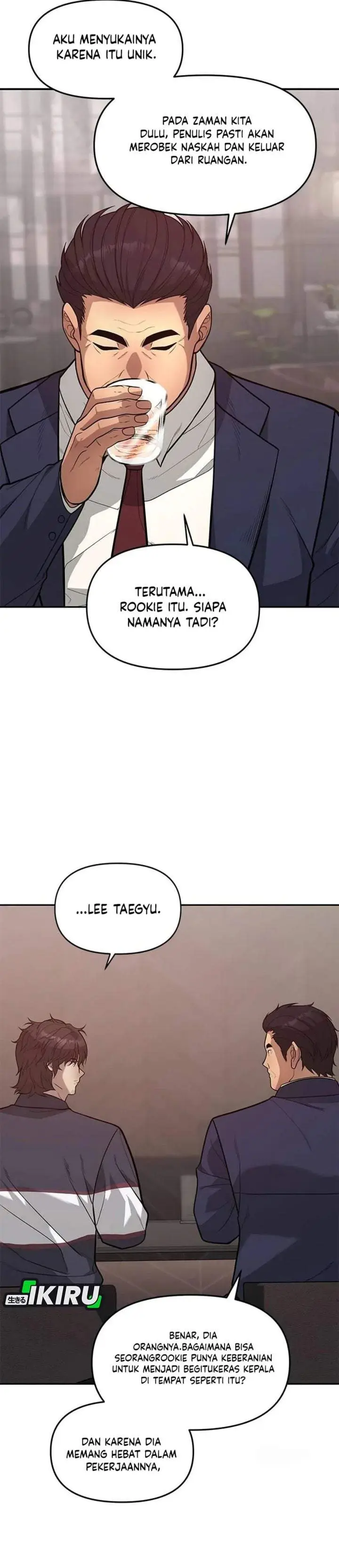 image-komik-the-god-of-improvisation-chapter-19-32/40