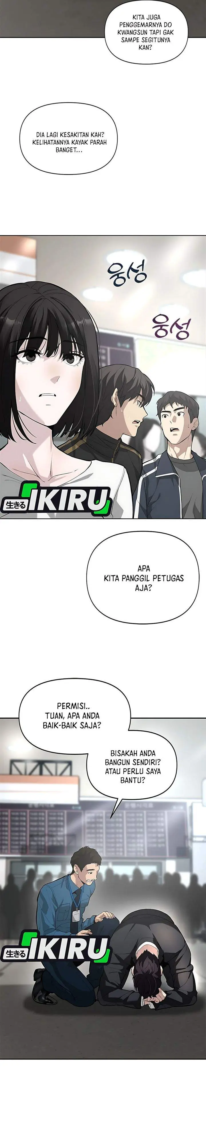 image-komik-the-god-of-improvisation-chapter-2-1/44