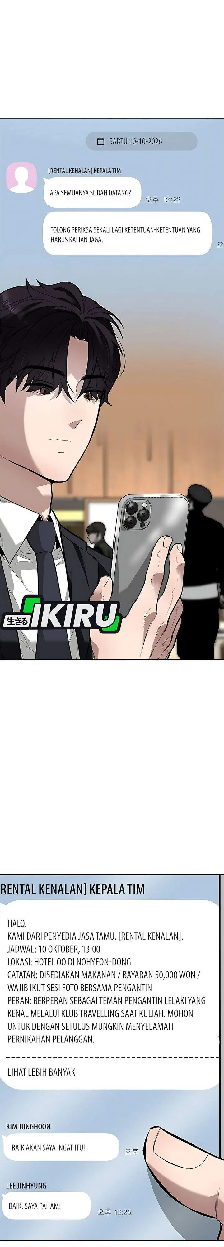 image-komik-the-god-of-improvisation-chapter-2-17/44