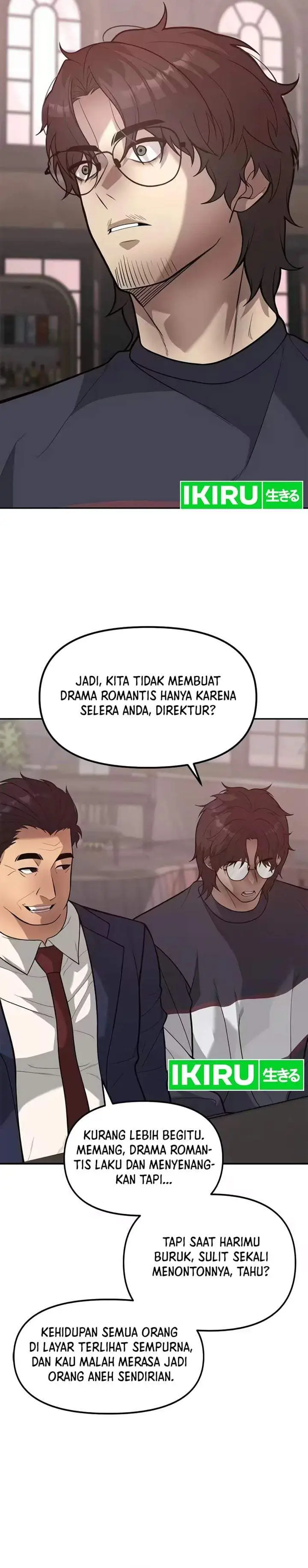 image-komik-the-god-of-improvisation-chapter-20-6/32