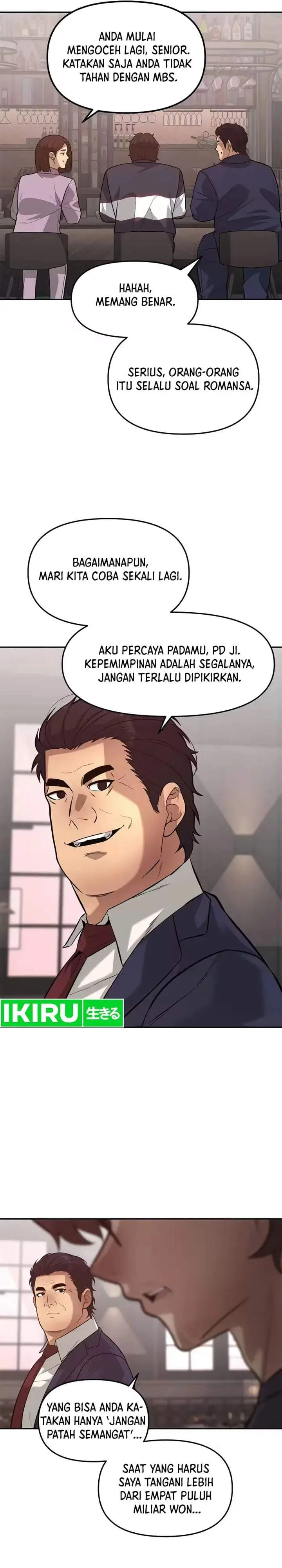 image-komik-the-god-of-improvisation-chapter-20-7/32