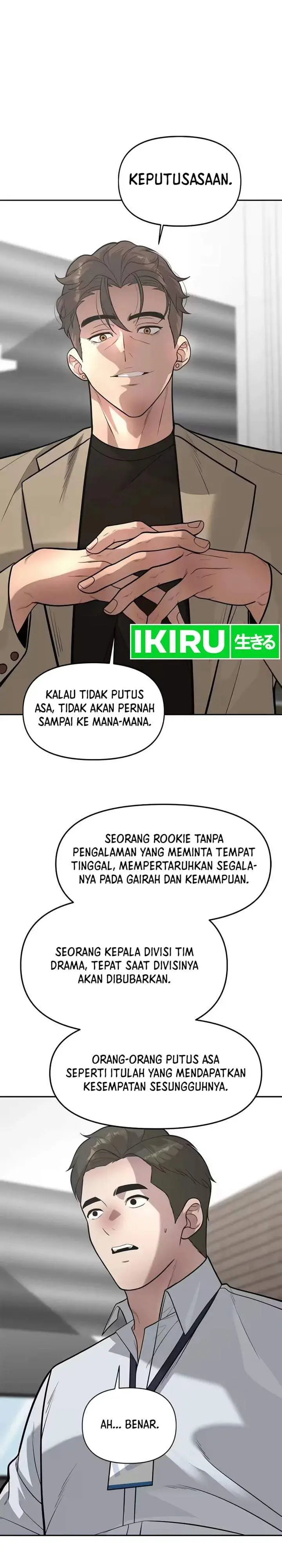 image-komik-the-god-of-improvisation-chapter-20-30/32