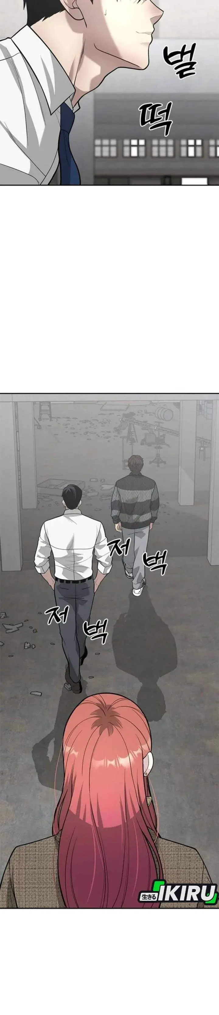 image-komik-the-god-of-improvisation-chapter-22-12/35