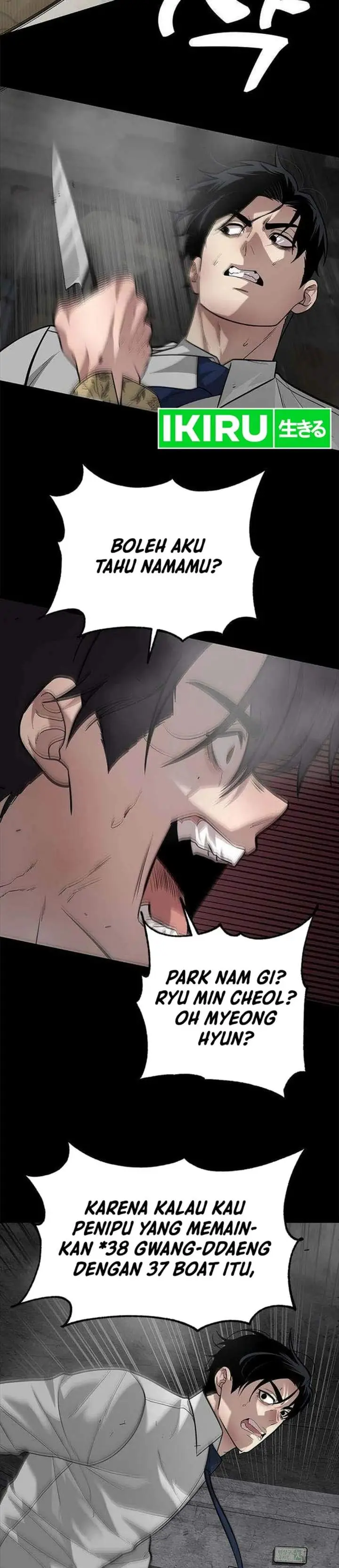 image-komik-the-god-of-improvisation-chapter-23-17/36