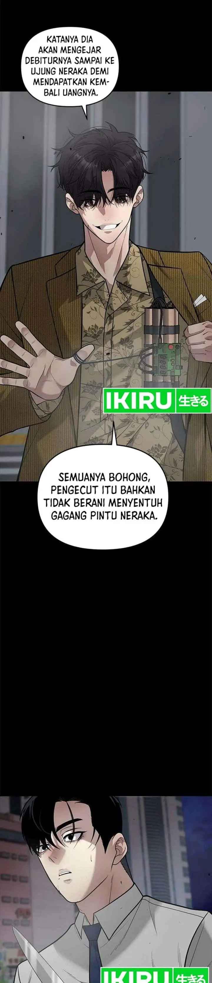 image-komik-the-god-of-improvisation-chapter-23-25/36