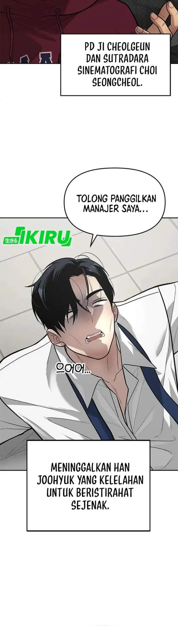 image-komik-the-god-of-improvisation-chapter-24-7/41