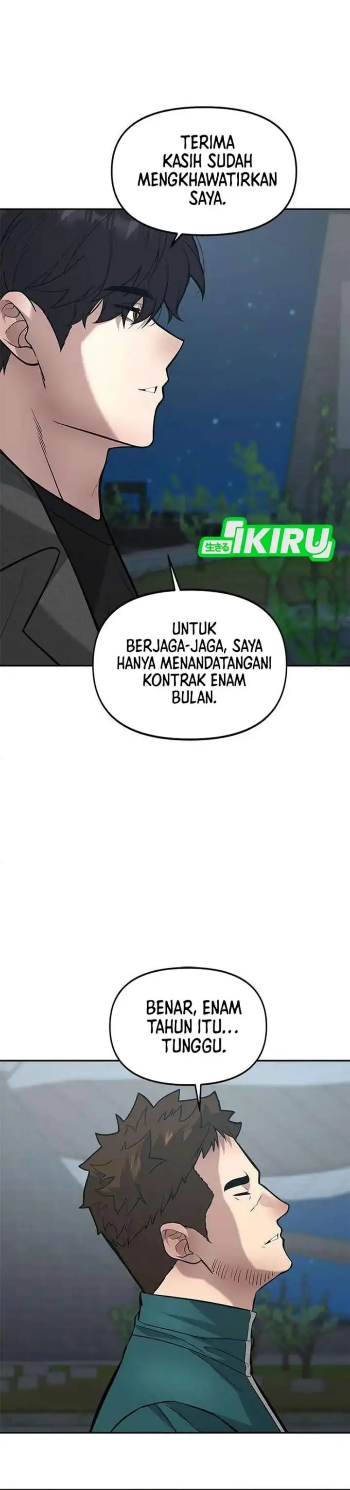 image-komik-the-god-of-improvisation-chapter-24-12/41