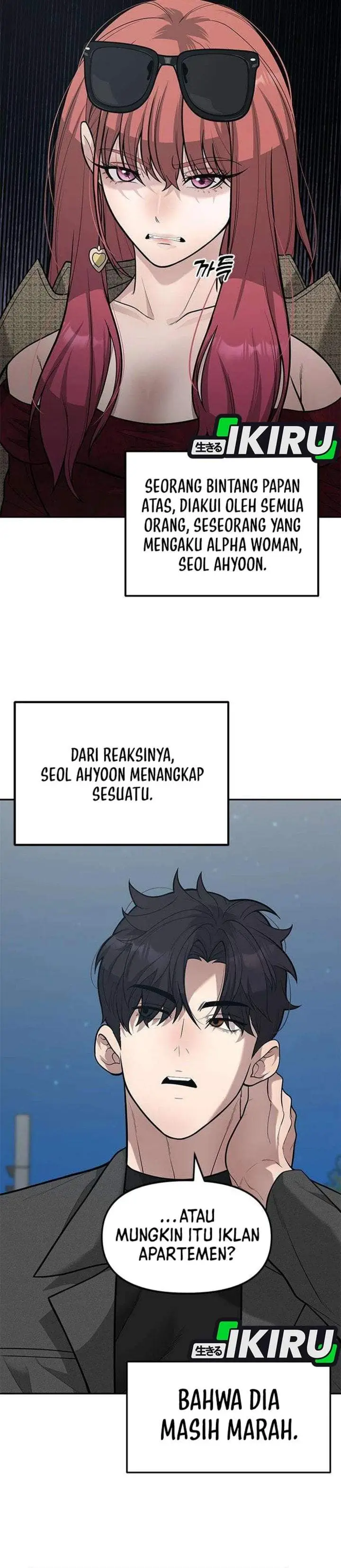 image-komik-the-god-of-improvisation-chapter-25-5/43