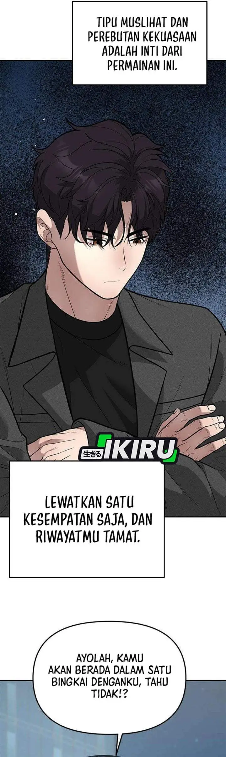 image-komik-the-god-of-improvisation-chapter-25-17/43