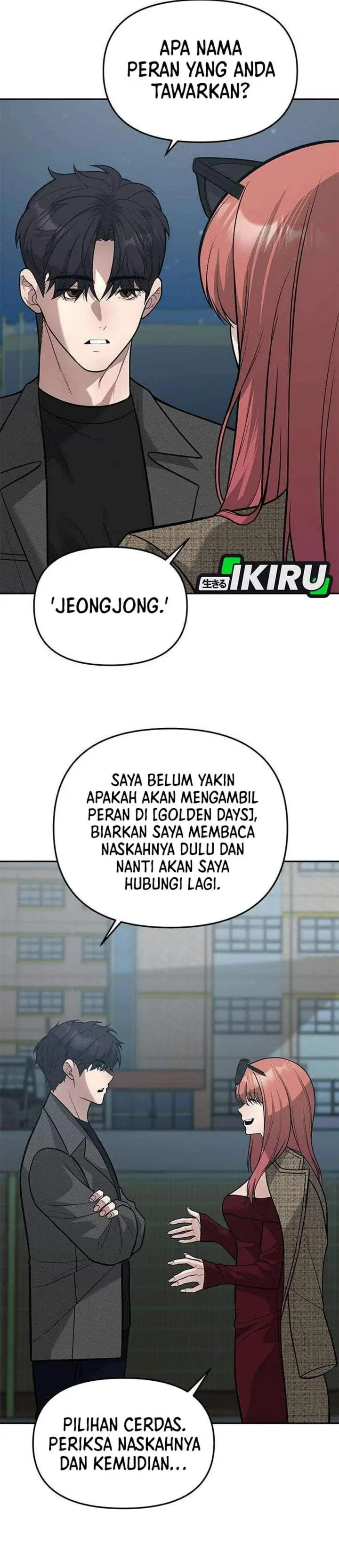 image-komik-the-god-of-improvisation-chapter-25-23/43