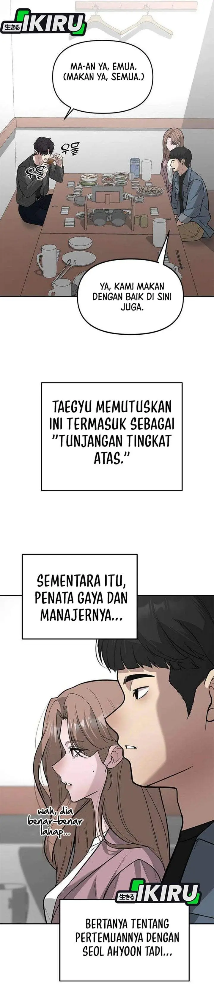 image-komik-the-god-of-improvisation-chapter-25-30/43