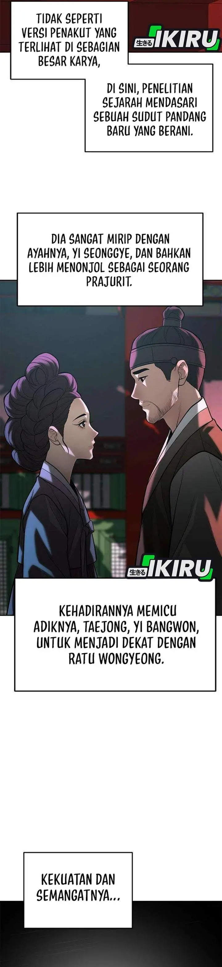 image-komik-the-god-of-improvisation-chapter-25-39/43