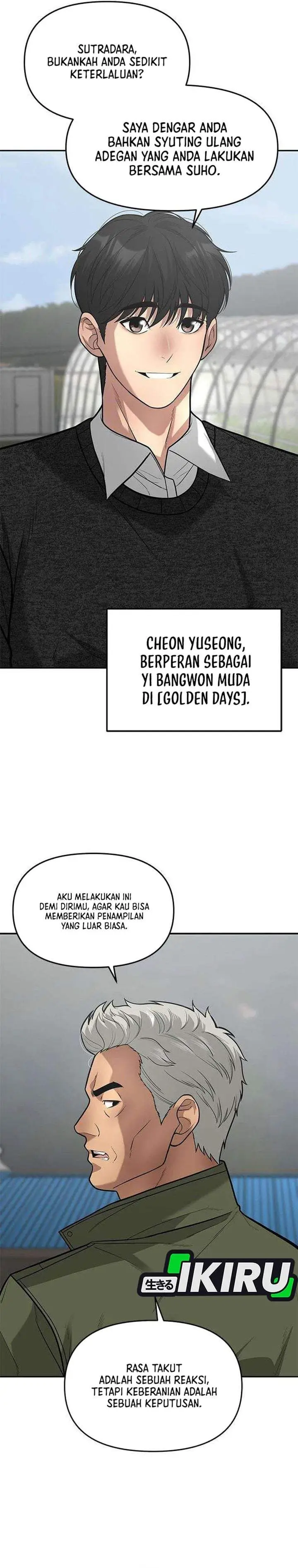 image-komik-the-god-of-improvisation-chapter-26-10/35