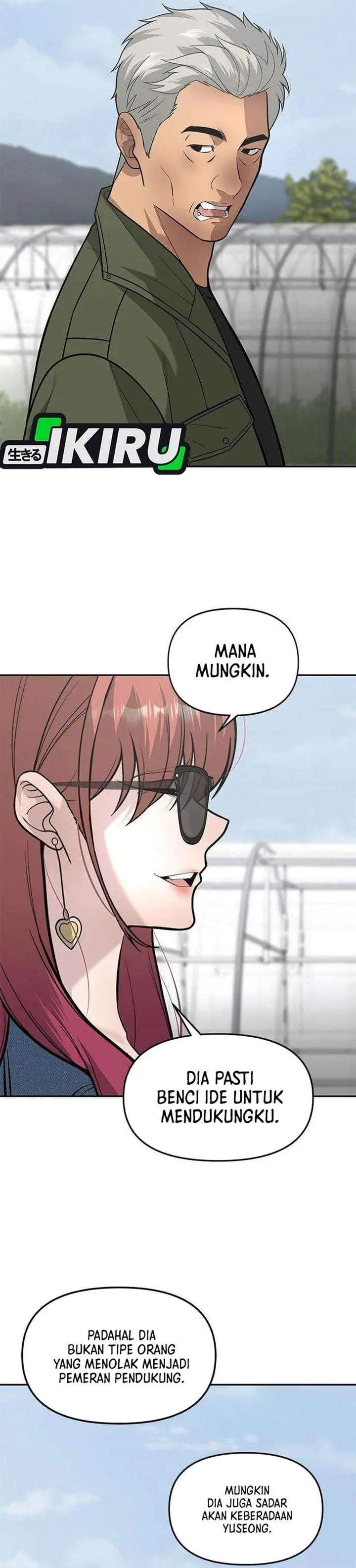 image-komik-the-god-of-improvisation-chapter-26-14/35