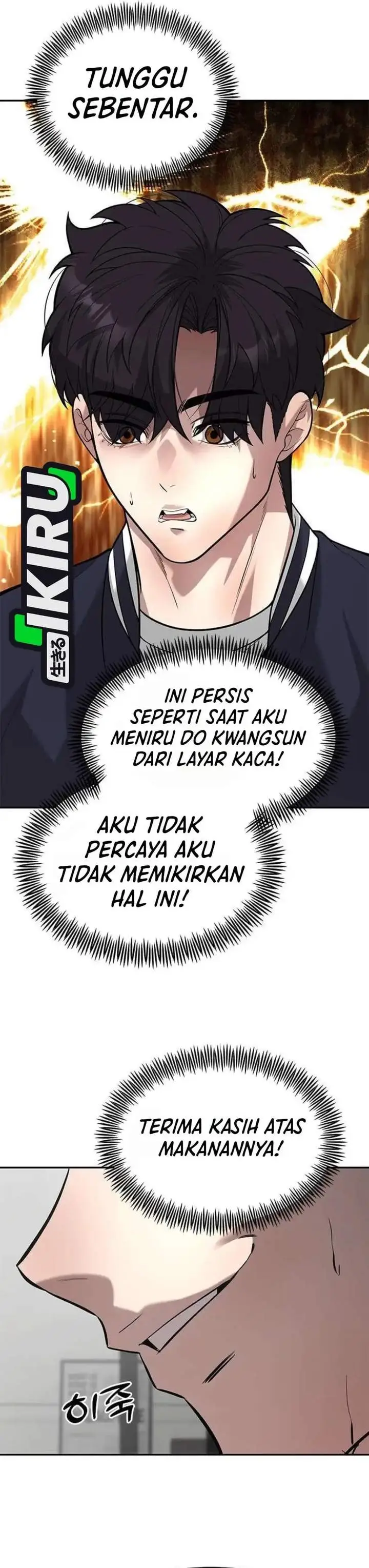 image-komik-the-god-of-improvisation-chapter-27-25/41