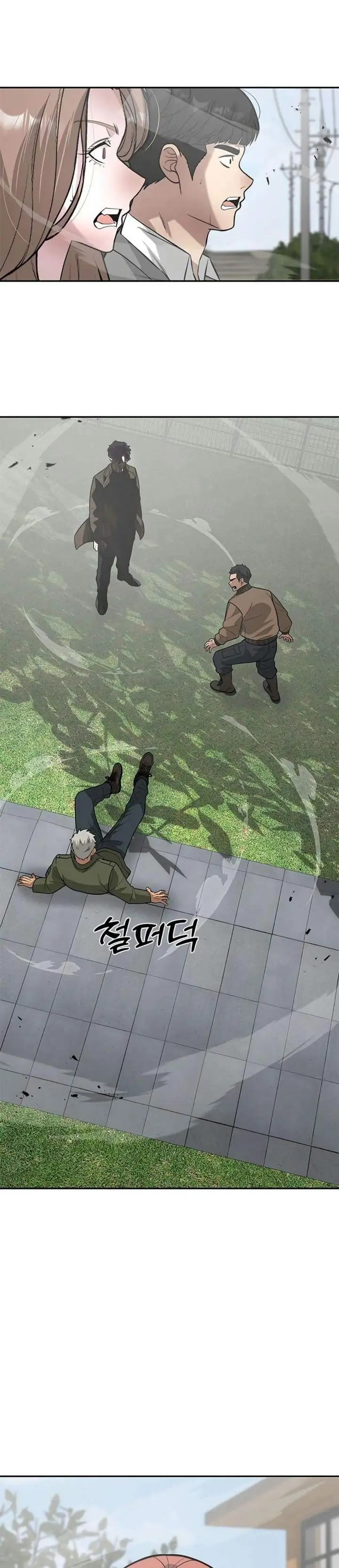 image-komik-the-god-of-improvisation-chapter-28-25/35
