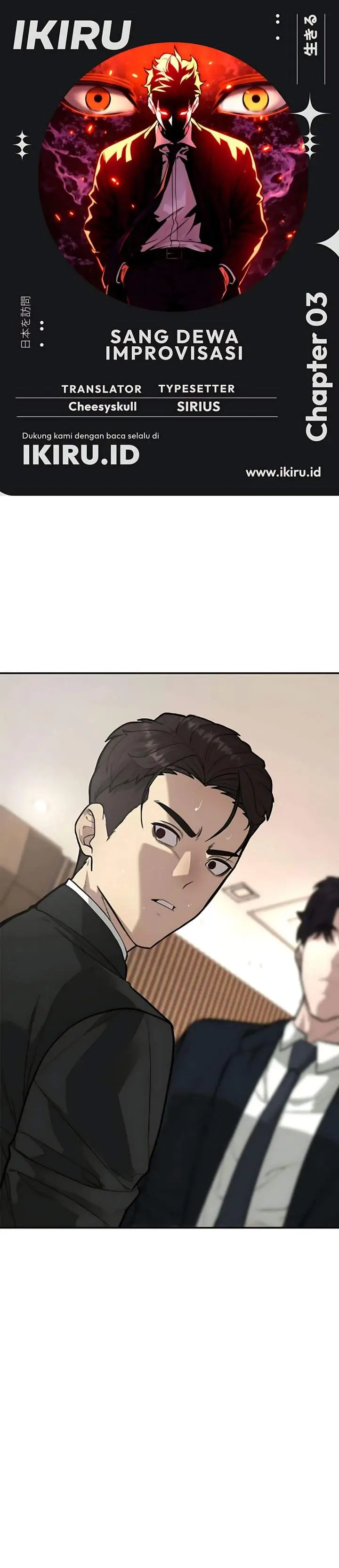 image-komik-the-god-of-improvisation-chapter-3-0/49
