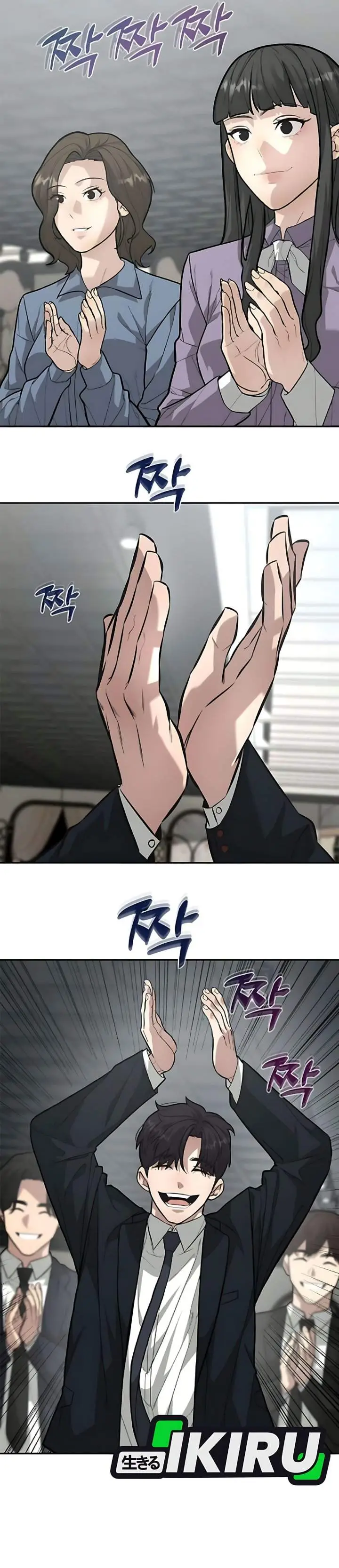 image-komik-the-god-of-improvisation-chapter-3-11/49