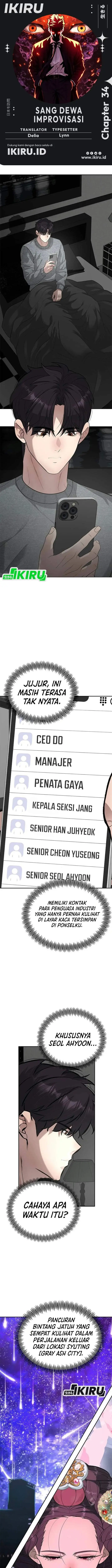 image-komik-the-god-of-improvisation-chapter-34-0/18